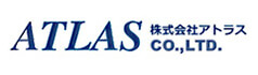 「株式会社アトラス」ロゴ